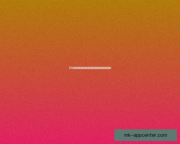 MK体育注册流程详解及常见问题解答助你轻松完成账号注册 MK体育注册流程详解及常见问题解答助你轻松完成账号注册