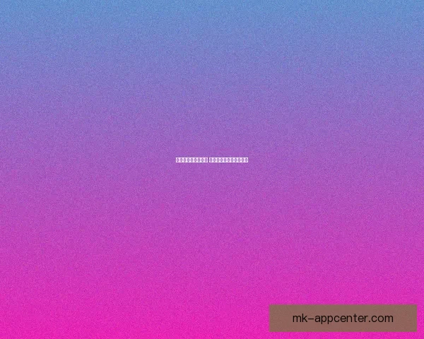 燃情世界杯精彩竞猜 赢取丰厚奖品等你来挑战 燃情世界杯精彩竞猜 赢取丰厚奖品等你来挑战