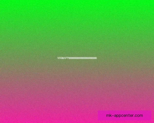 MK体育APP全新升级体验，让你畅享实时赛事数据与互动直播