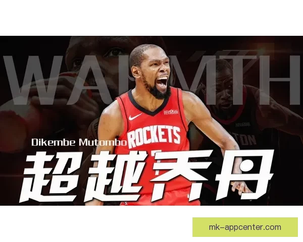 杜兰特谈超越乔丹得分成就称自己如异星球仍居历史第六